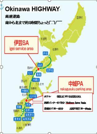 Mr Kinjo In 西原インター Гинован Экстерьер фото